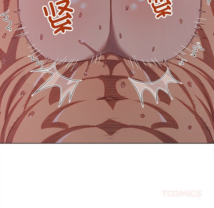 难缠小恶女 - 第266話 - page 124