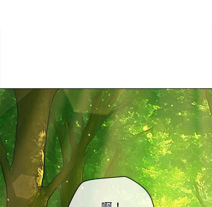 难缠小恶女 - 第266話 - page 129
