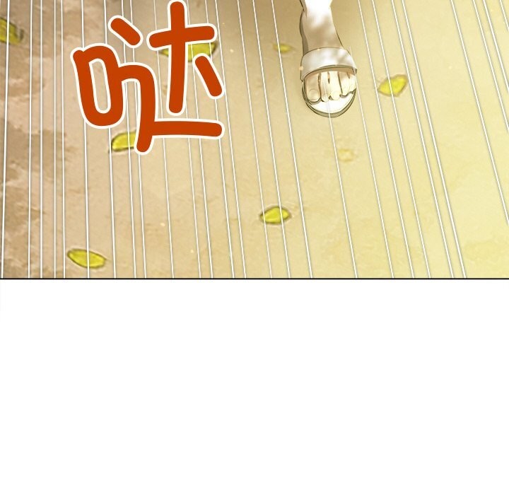 难缠小恶女 - 第266話 - page 136