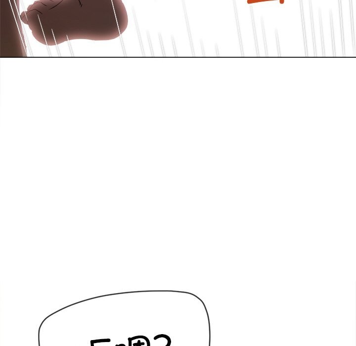 难缠小恶女 - 第266話 - page 152