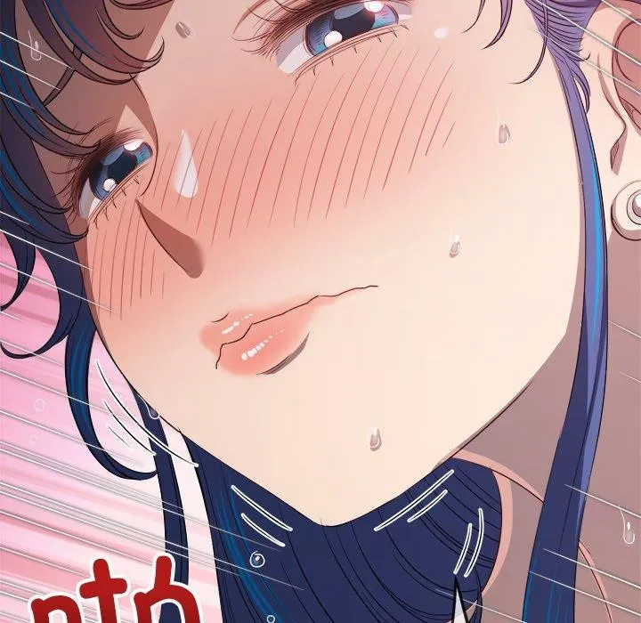 难缠小恶女 - 第258話 - page 48