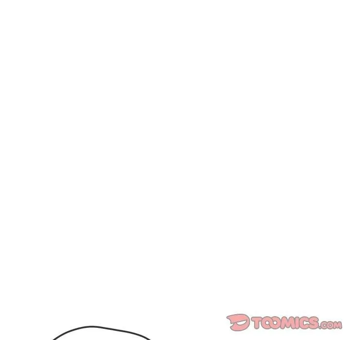 难缠小恶女 - 第258話 - page 88
