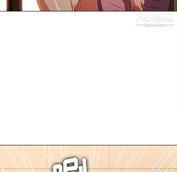 难缠小恶女 - 第92话 - page 130