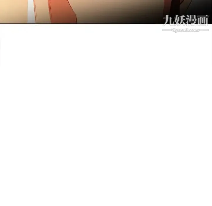 难缠小恶女 - 第92话 - page 134