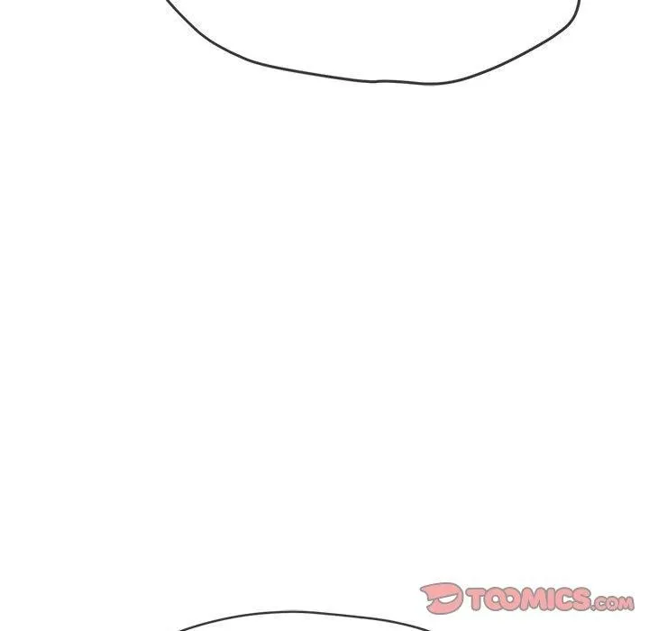 难缠小恶女 - 第235話 - page 76
