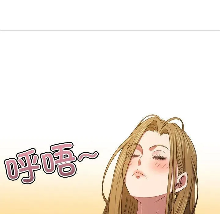 难缠小恶女 - 第235話 - page 162