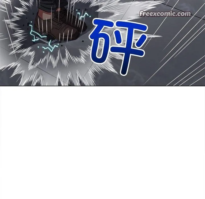 难缠小恶女 - 第235話 - page 195