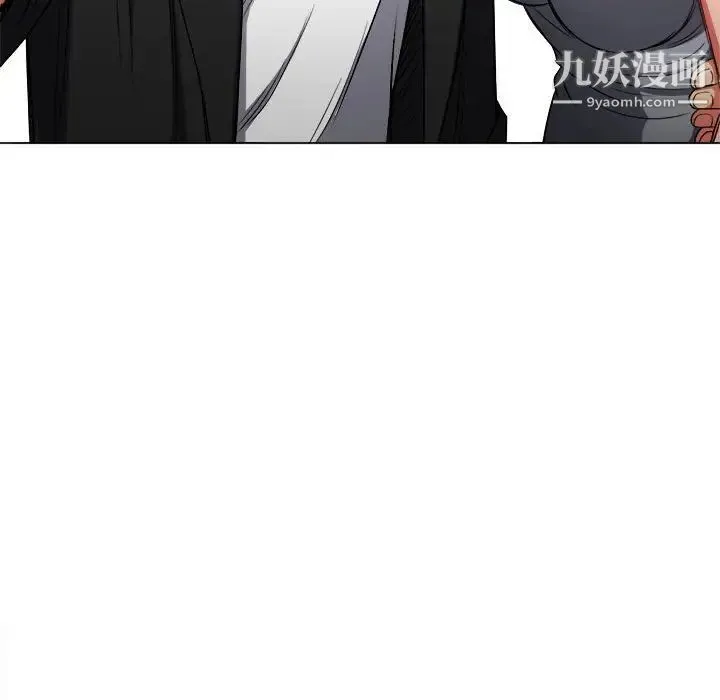 难缠小恶女 - 第76话 - page 88