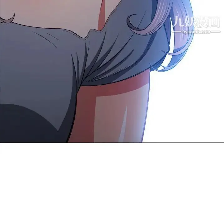 难缠小恶女 - 第76话 - page 113