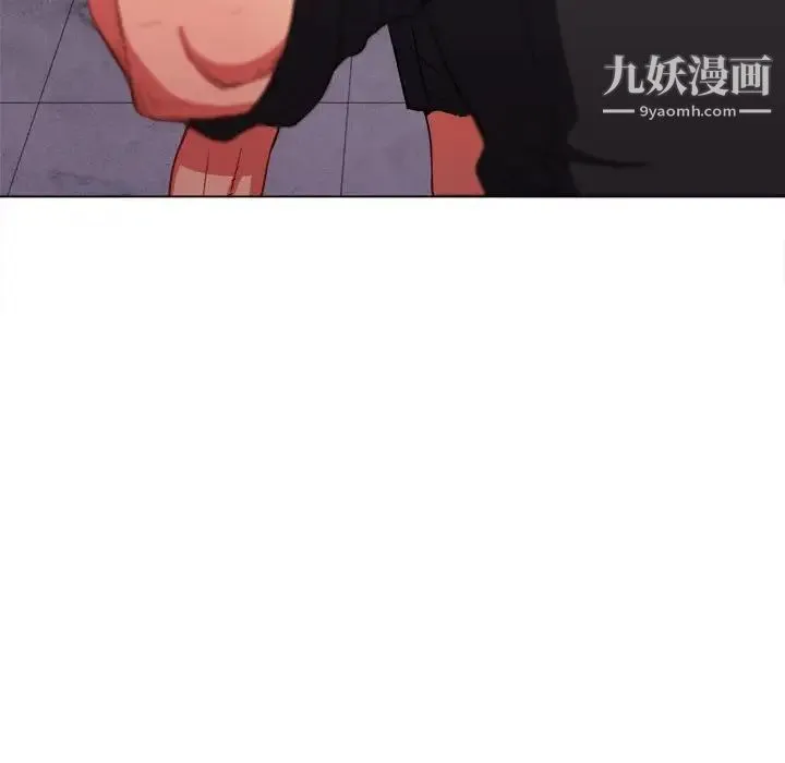 难缠小恶女 - 第76话 - page 138