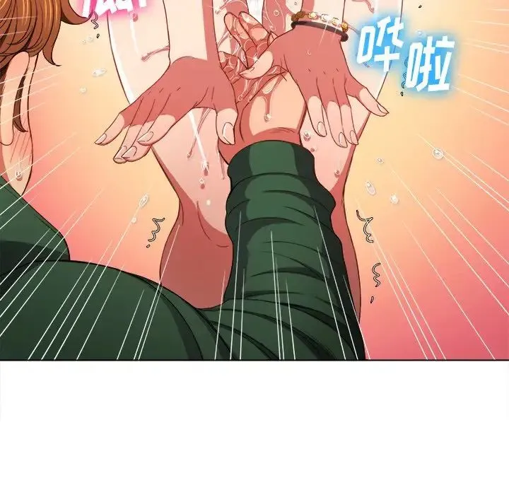 难缠小恶女 - 第59话 - page 24
