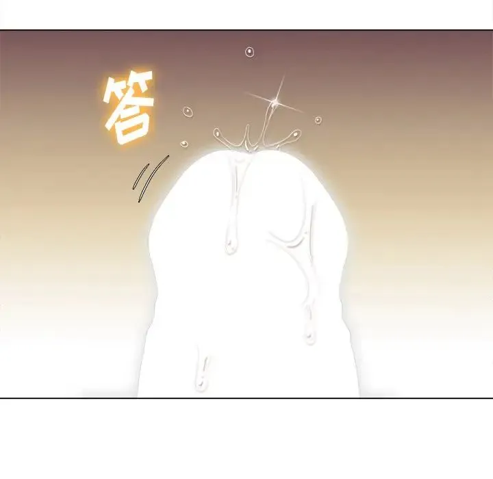 难缠小恶女 - 第59话 - page 104