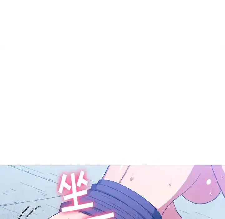 难缠小恶女 - 第59话 - page 120
