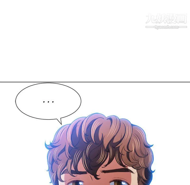 难缠小恶女 - 第104话 - page 11