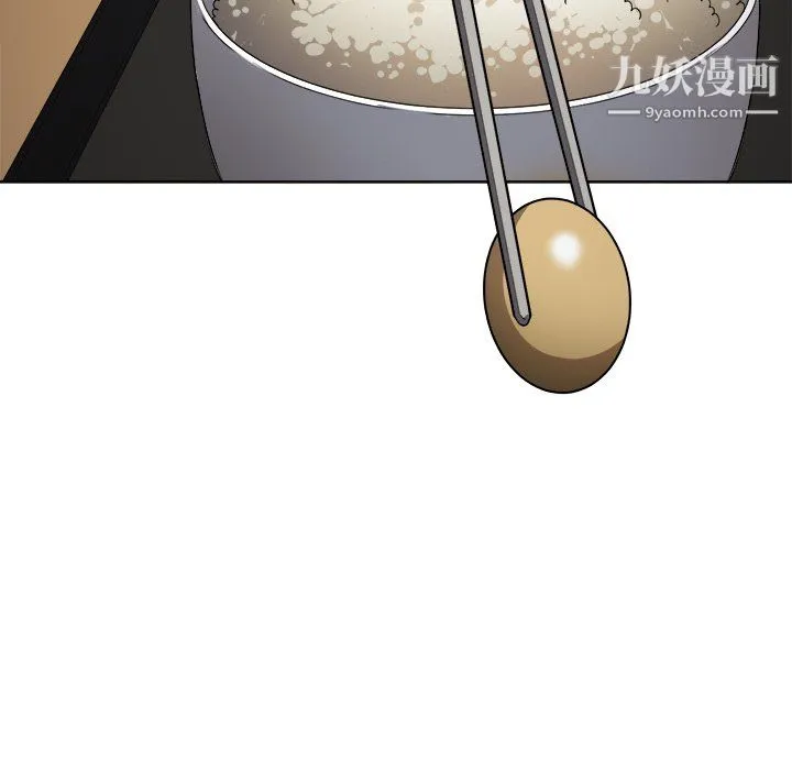 难缠小恶女 - 第104话 - page 28