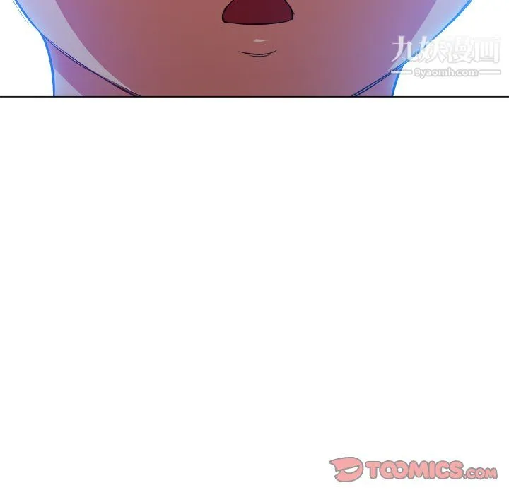 难缠小恶女 - 第104话 - page 48