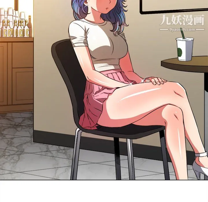 难缠小恶女 - 第104话 - page 53