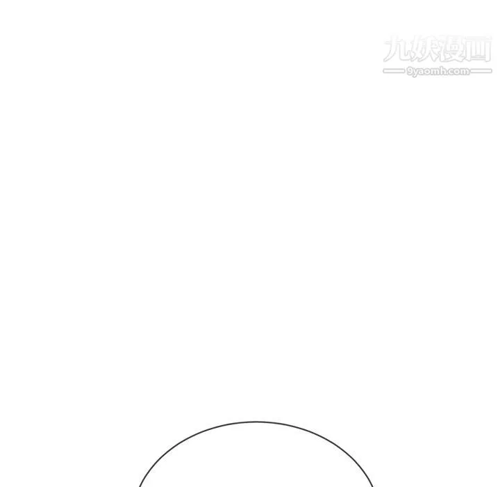 难缠小恶女 - 第104话 - page 56