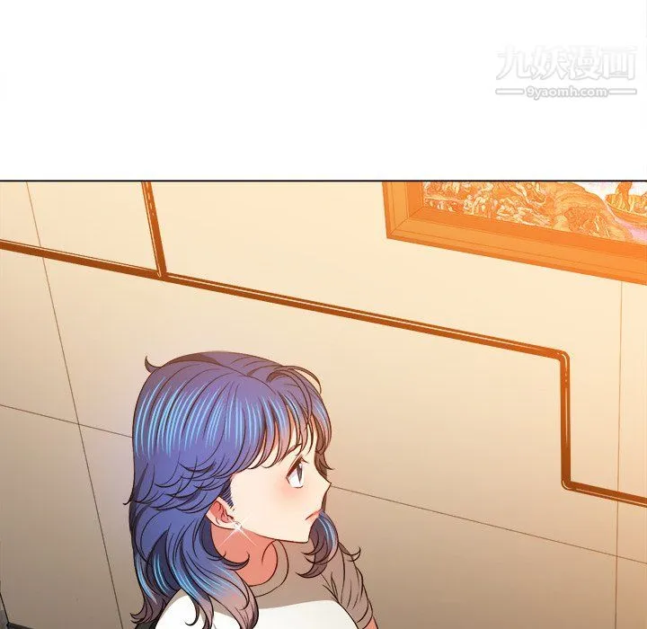 难缠小恶女 - 第104话 - page 63
