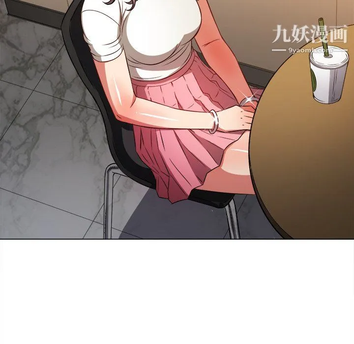 难缠小恶女 - 第104话 - page 64
