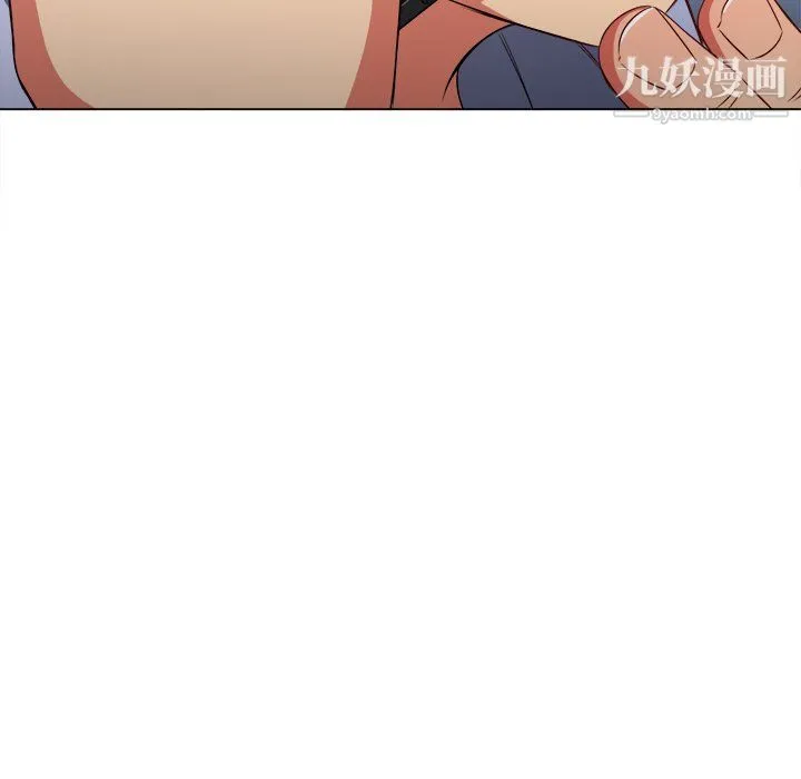 难缠小恶女 - 第104话 - page 109