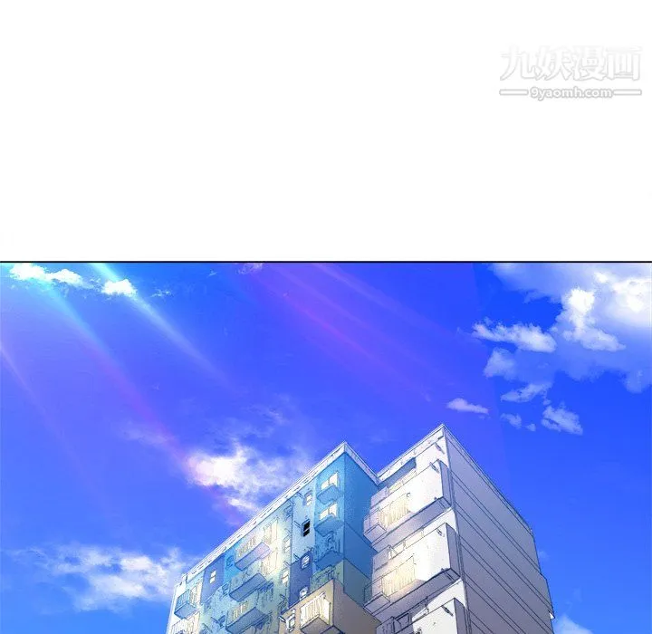 难缠小恶女 - 第104话 - page 114