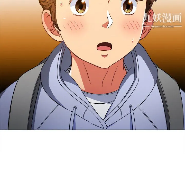 难缠小恶女 - 第104话 - page 128