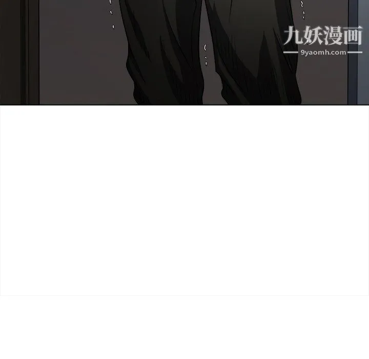 难缠小恶女 - 第104话 - page 137