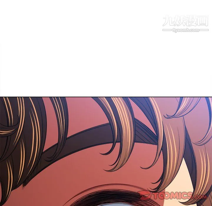 难缠小恶女 - 第104话 - page 138