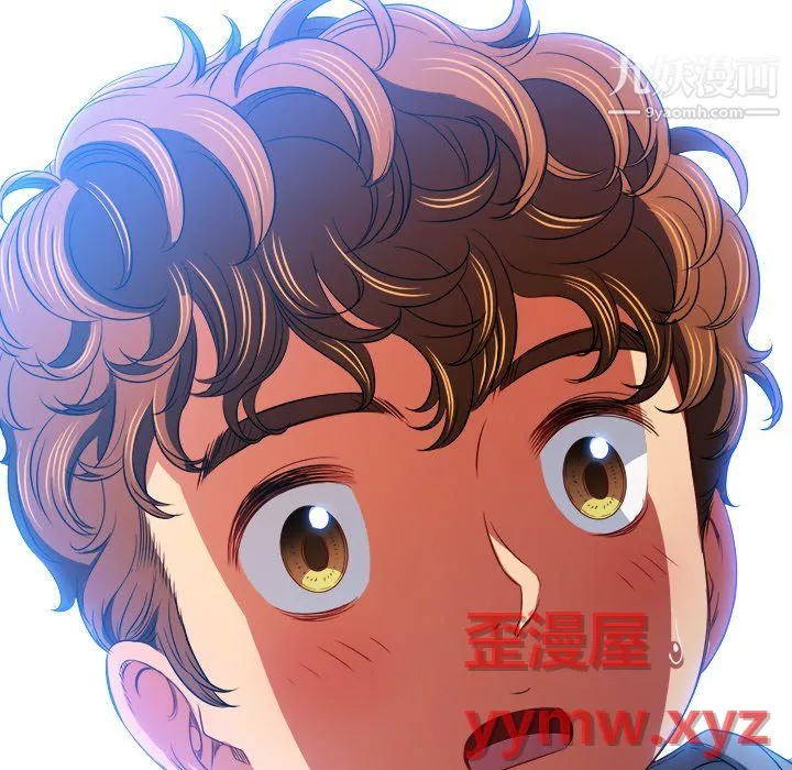 难缠小恶女 - 第104话 - page 141