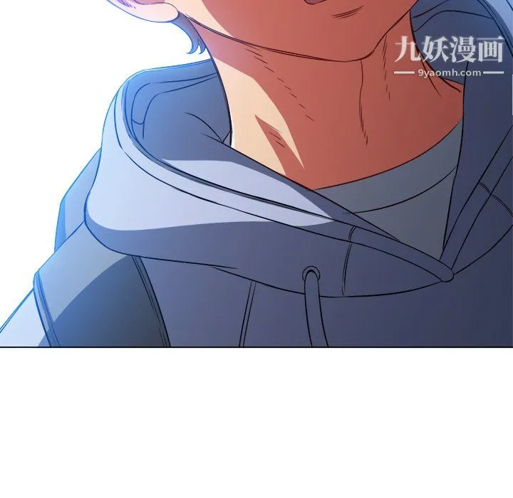 难缠小恶女 - 第104话 - page 142
