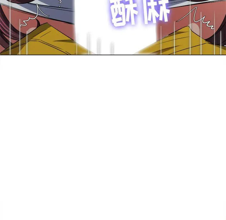 难缠小恶女 - 第123话 - page 18