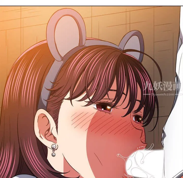 难缠小恶女 - 第123话 - page 38
