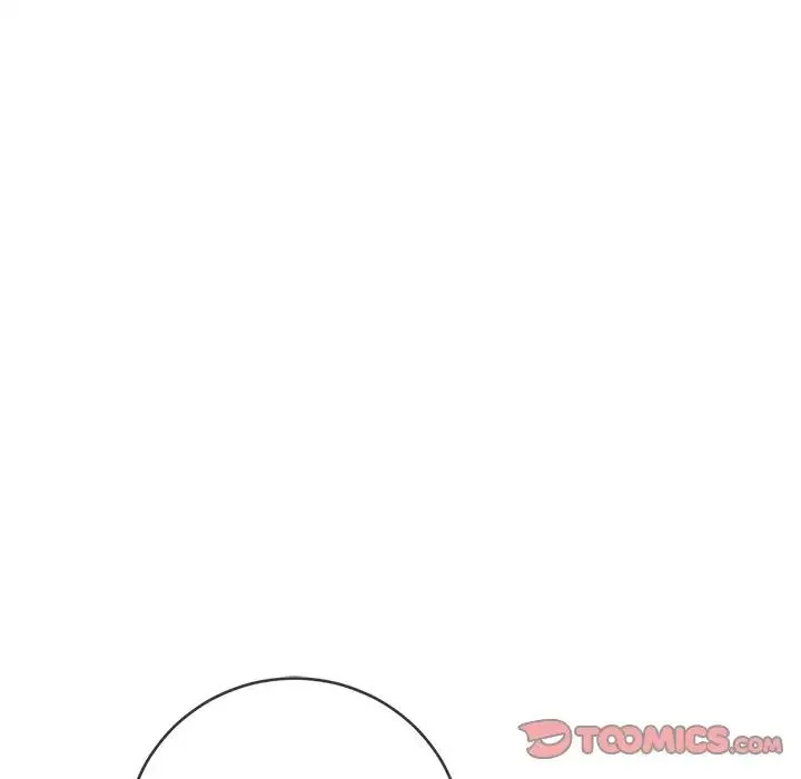 难缠小恶女 - 第67话 - page 9