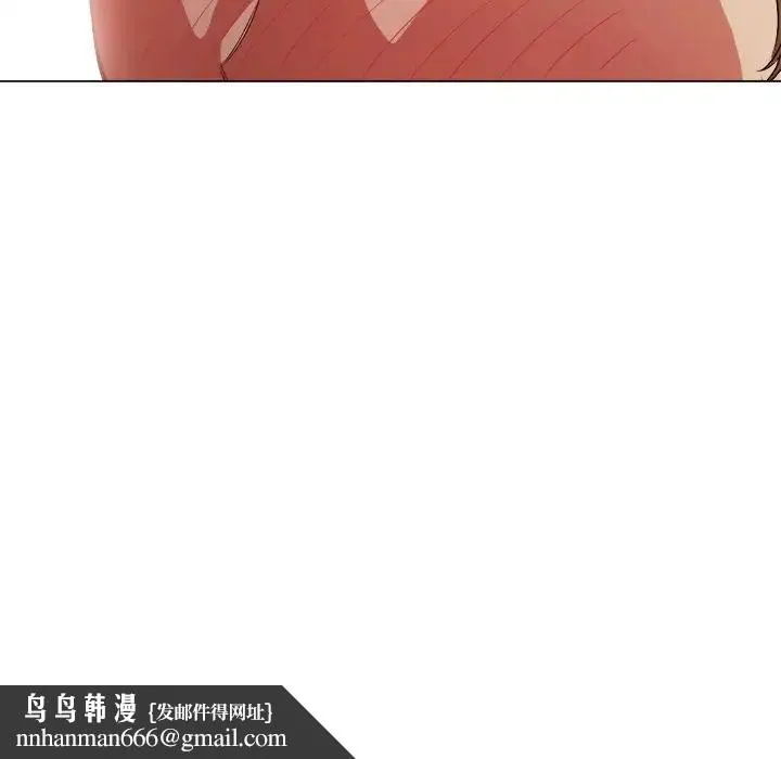 难缠小恶女 - 第67话 - page 72