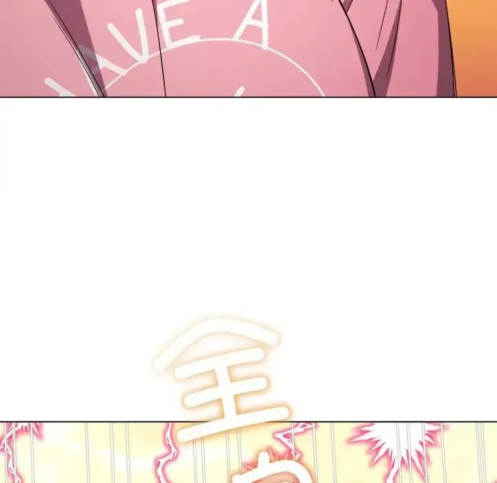 难缠小恶女 - 第178话 - page 201