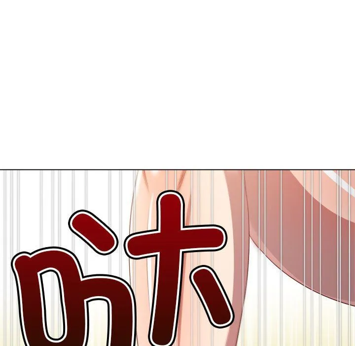 难缠小恶女 - 第219話 - page 127