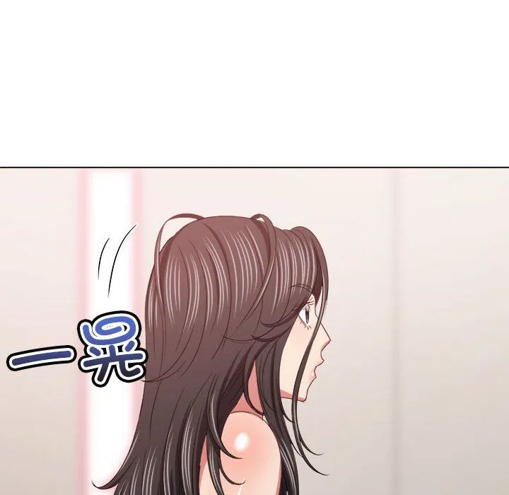 难缠小恶女 - 第219話 - page 130