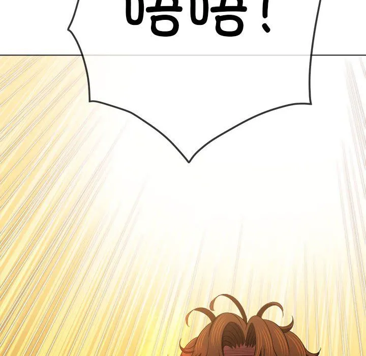 难缠小恶女 - 第219話 - page 192