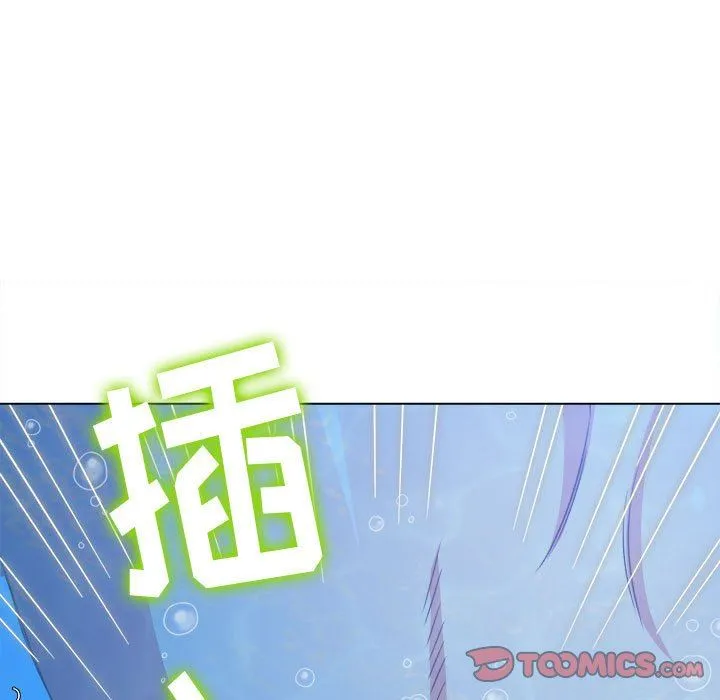 难缠小恶女 - 第149话 - page 52