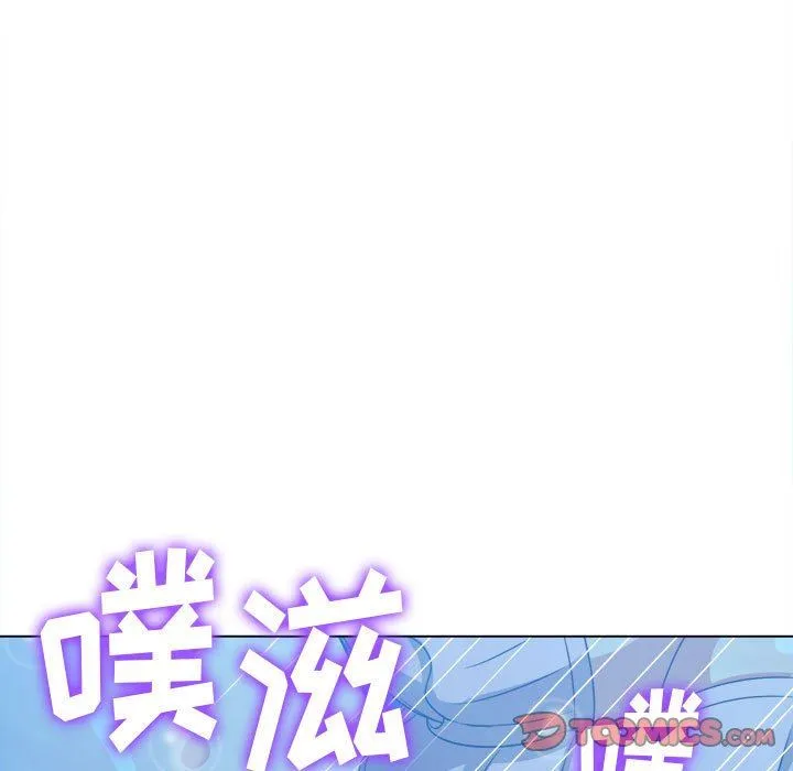难缠小恶女 - 第149话 - page 68