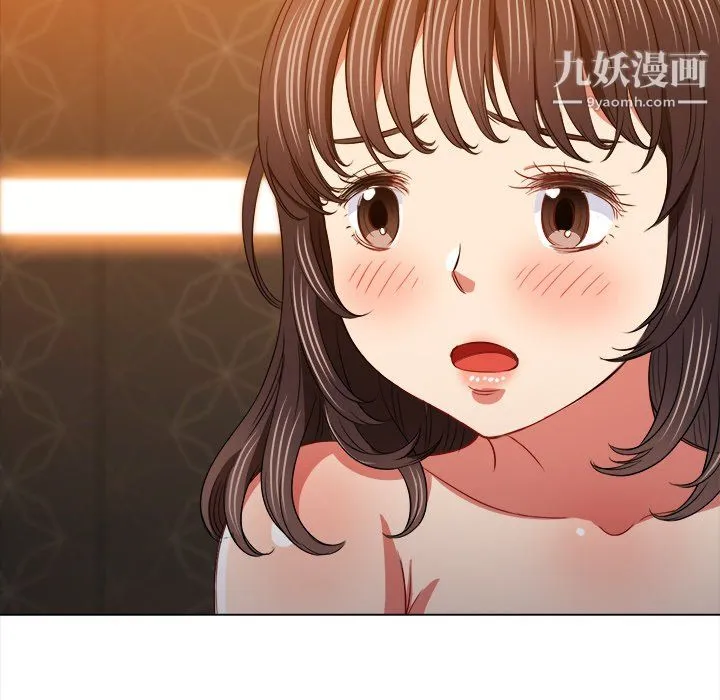 难缠小恶女 - 第105话 - page 56