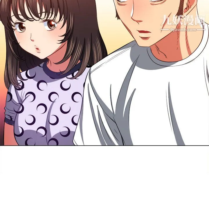 难缠小恶女 - 第105话 - page 113