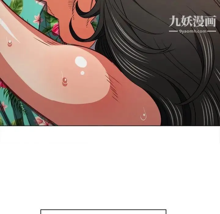 难缠小恶女 - 第94话 - page 148