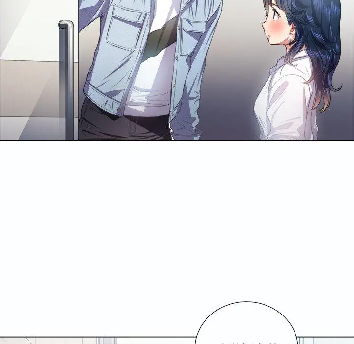 难缠小恶女 - 第19话 - page 51