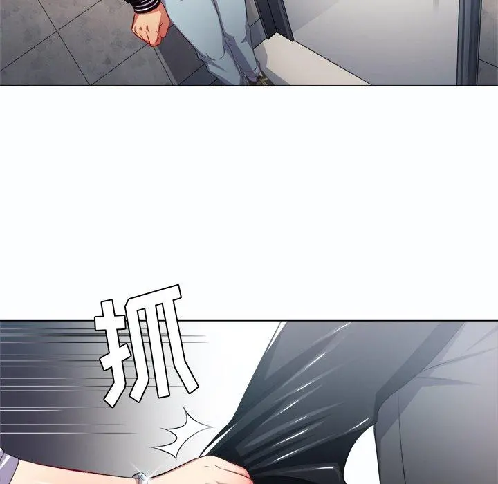难缠小恶女 - 第19话 - page 58