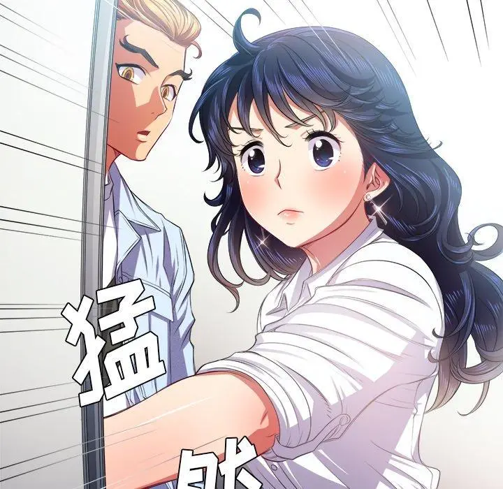难缠小恶女 - 第19话 - page 60