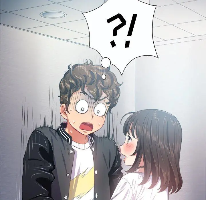 难缠小恶女 - 第19话 - page 107