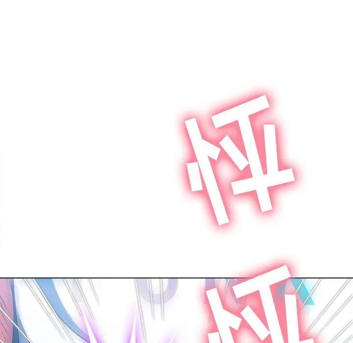 难缠小恶女 - 第137话 - page 10