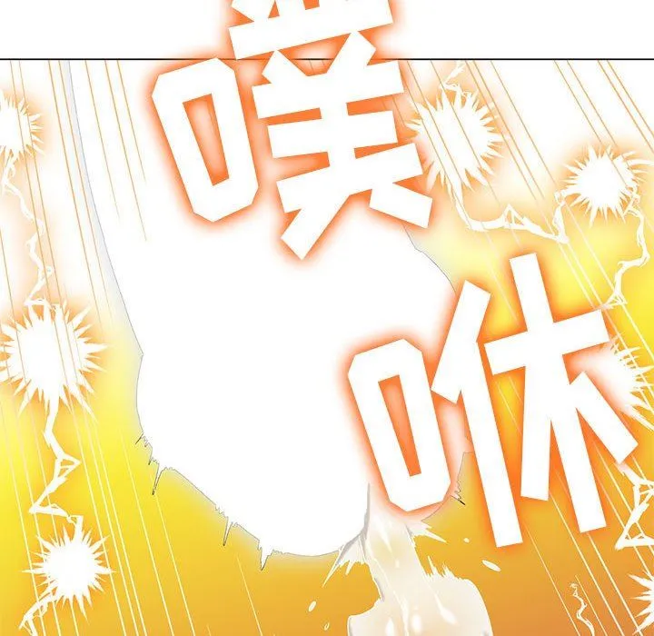 难缠小恶女 - 第137话 - page 162